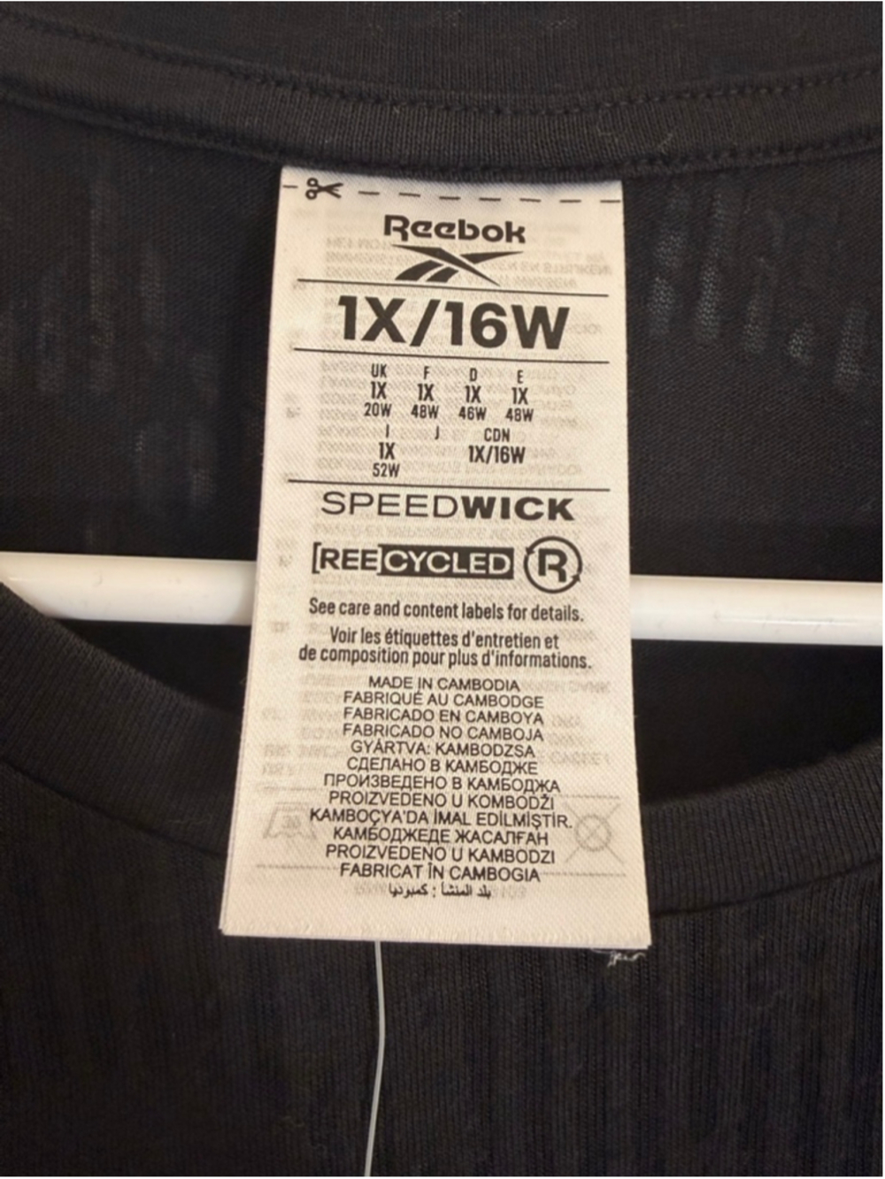 Reebok Black Speedwick Mesh Workout Tee NWT 1X - Picture 3 of 4